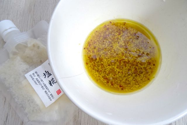 Shio-koji mustard dressing